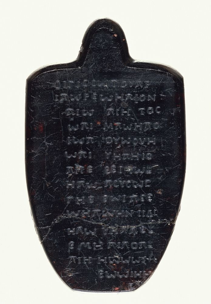Gnostic Amulet Engraved on a Garnet