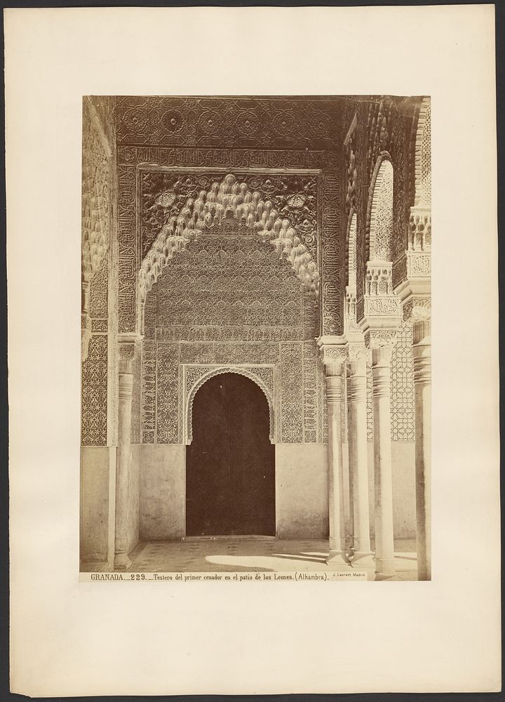 Facade of the first temple in the Court of the Lions, Alhambra (Testero del priner cenador en el patio de los Leones…