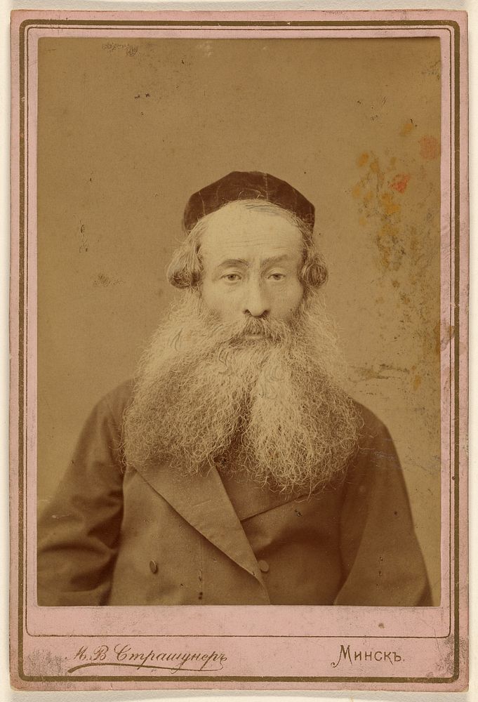 Unidentified man with long white beard by M W Straschuner