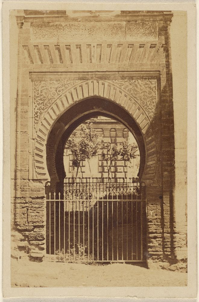 Archway of the Alhambra