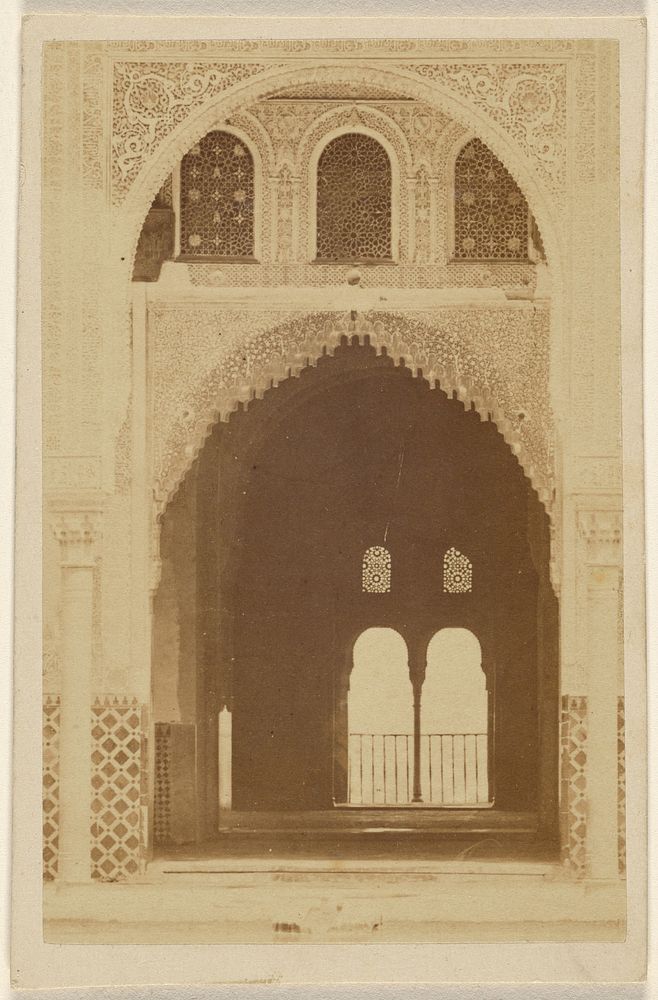 Interior of archways, the Alhambra