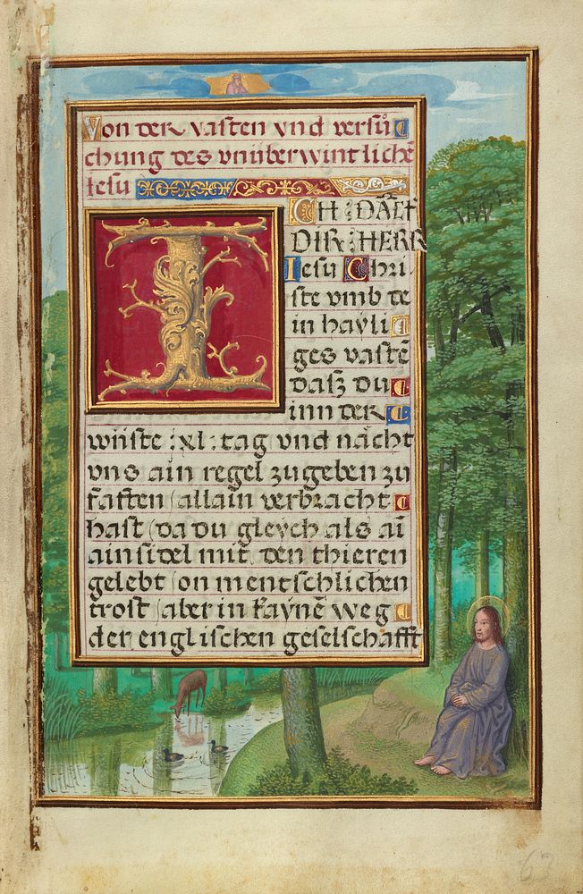 Border with Christ in the Wilderness by Simon Bening