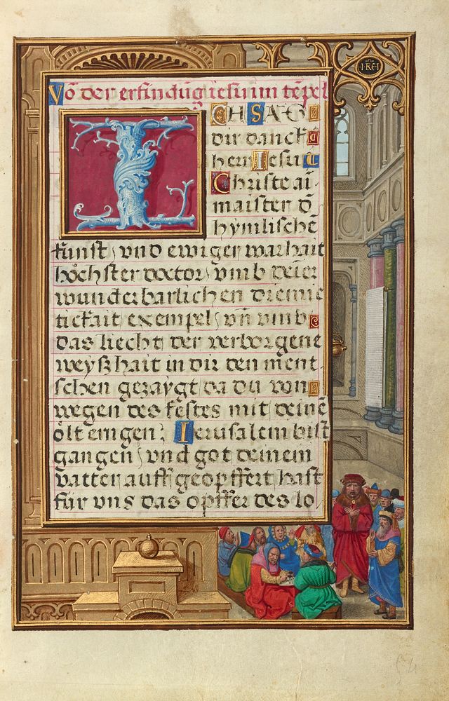 Border with Samuel Putting forward Saul as King by Simon Bening