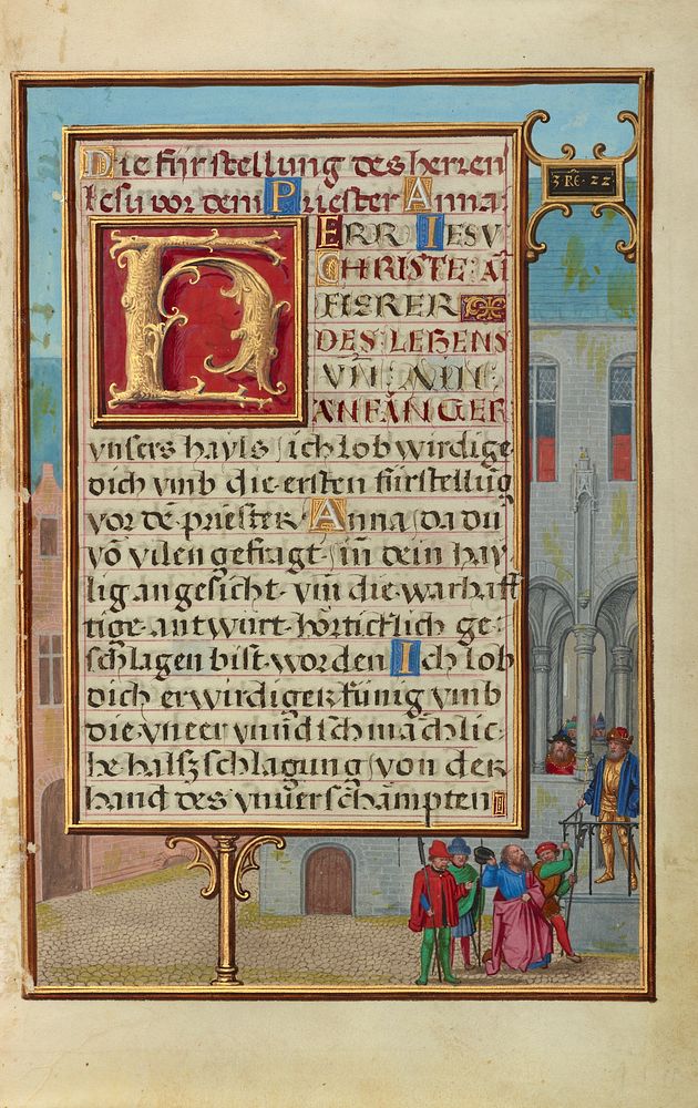 Border with Micaiah Foretelling the Death of King Ahab by Simon Bening