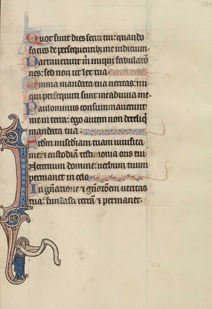 Initial I by Bute Master