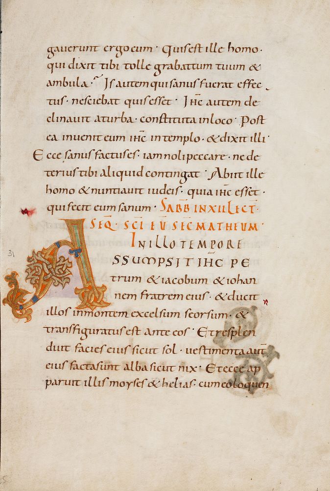Decorated Initial A