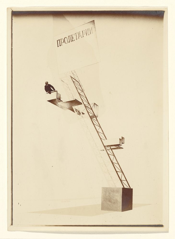 Lenin Tribune (Proun No. 85) by El Lazar Lissitzky