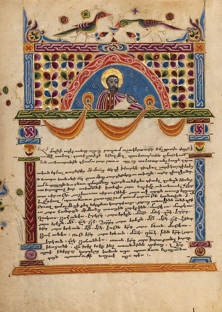 Decorated Text Page with half figure of Eusebius by Mesrop of Khizan