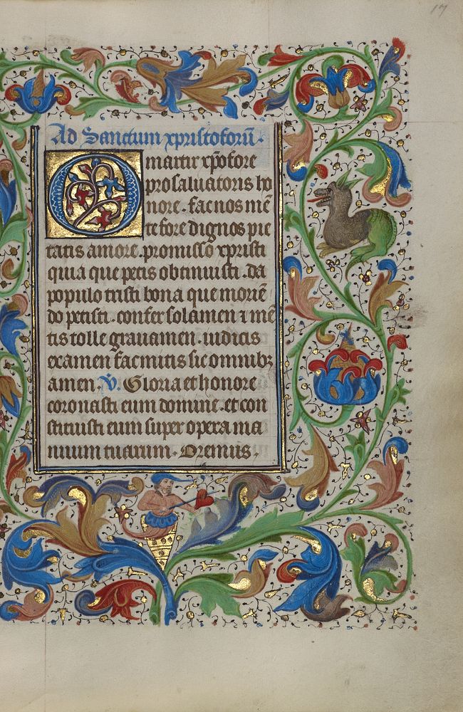 Decorated Initial O