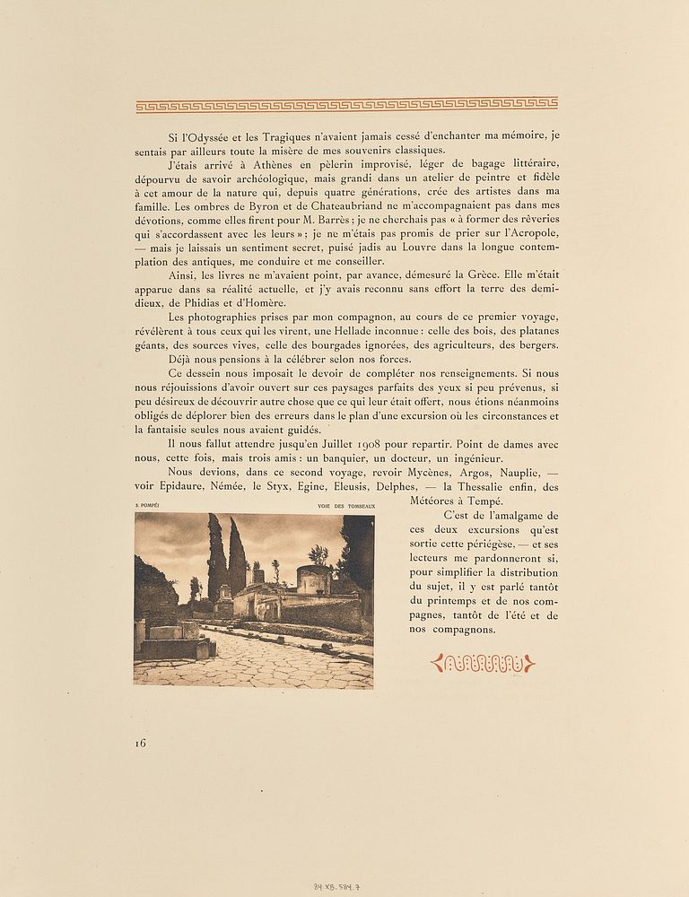 Pompéi. Voie des tombeaux by Frédéric Boissonnas