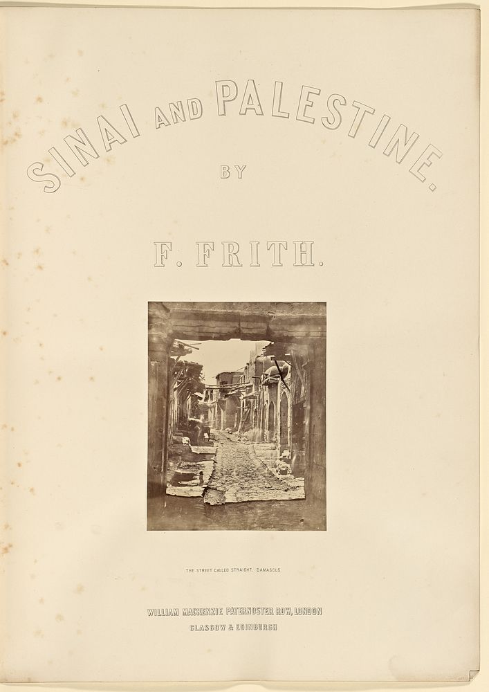 The Street Called Straight, Damascus by Francis Frith