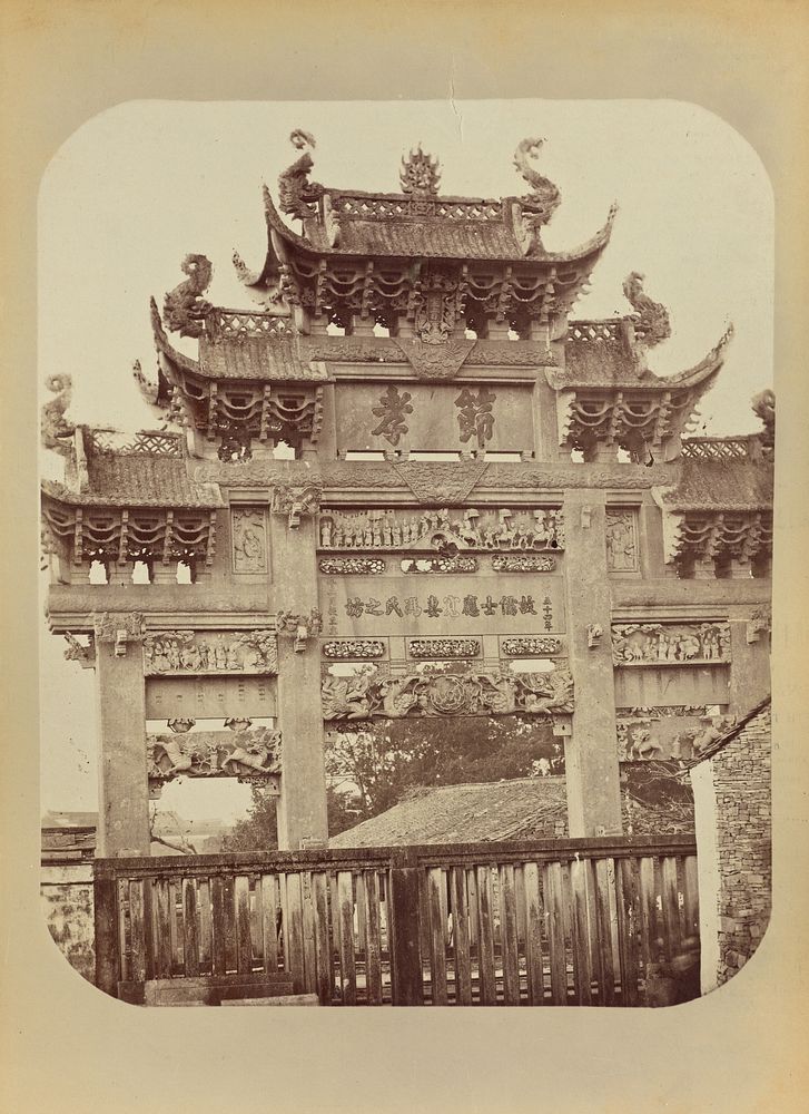 Temple Gate, Shanghai by John Thomson