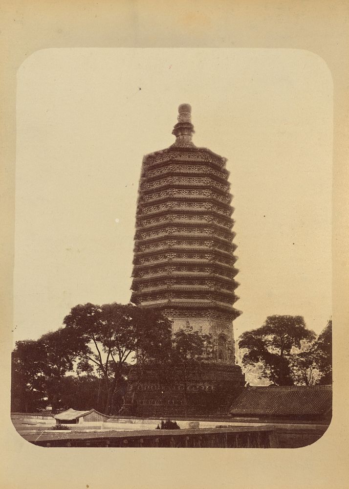 Pagoda, Peking by John Thomson
