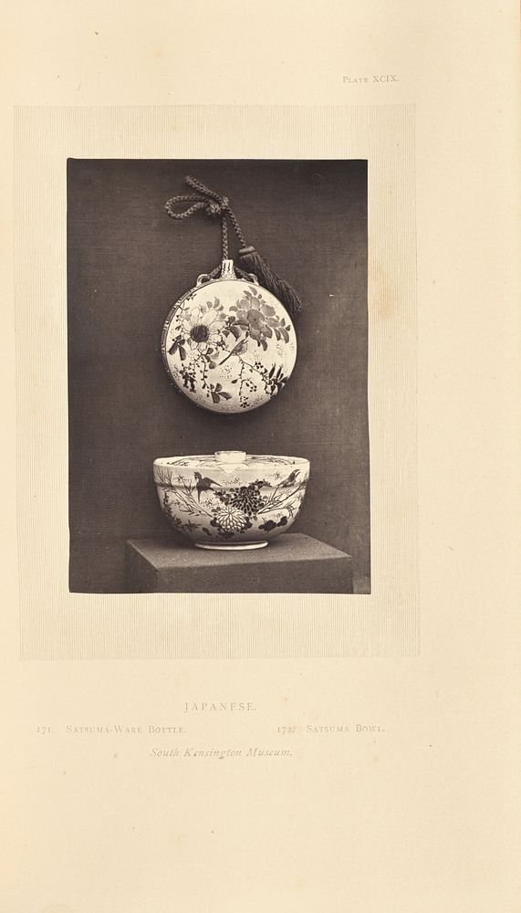 Bottle and bowl by William Chaffers