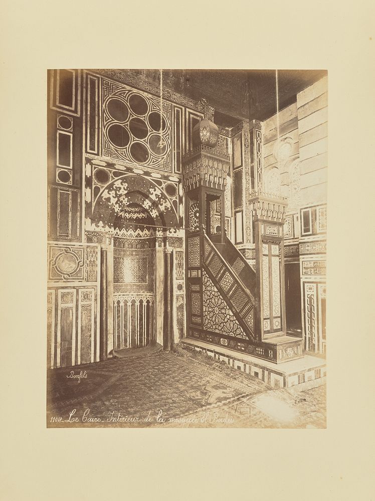 Le Caire - Intérieur de la mosquée El-Bordei by Félix Bonfils