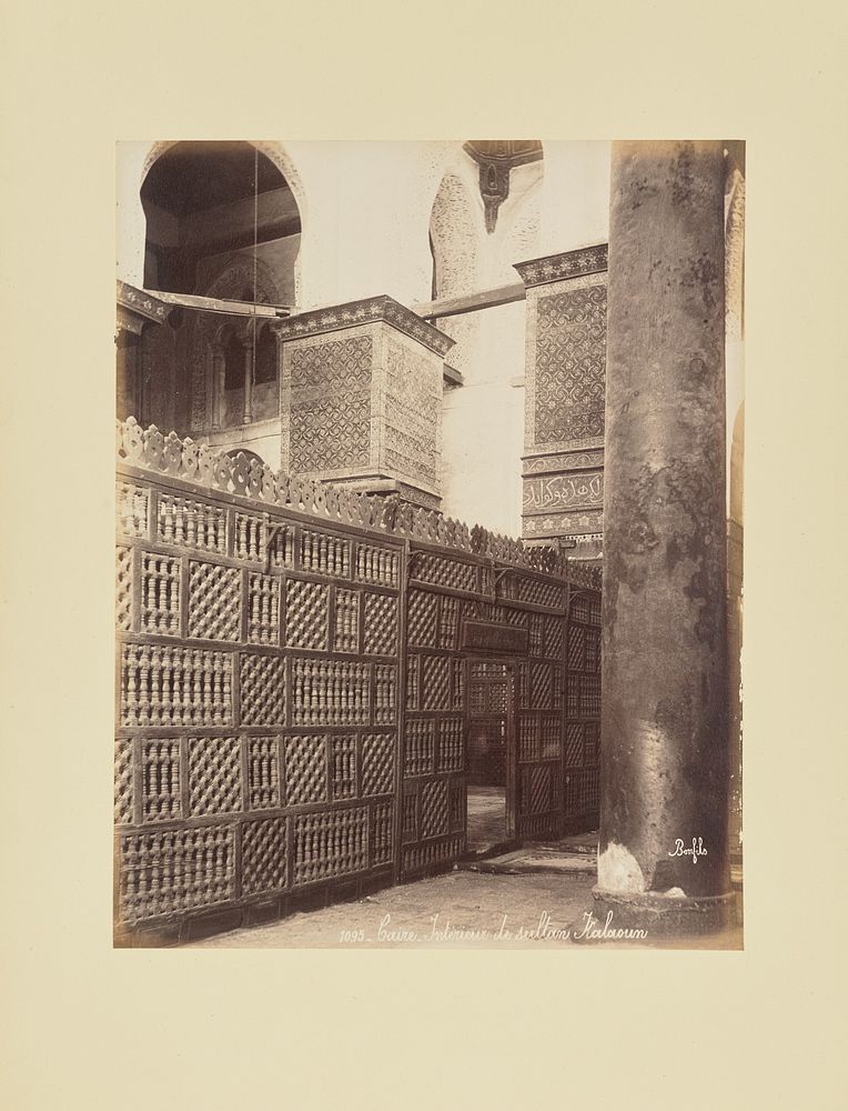 Caire - Intérieur de sultan Kalaoun by Félix Bonfils