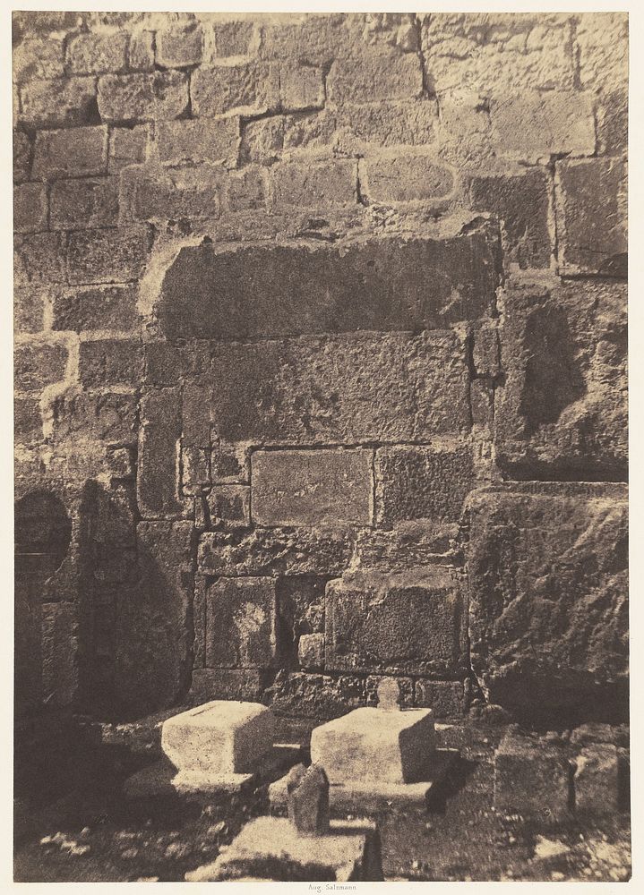 Jérusalem. Enceinte du Temple. Poterne de Josaphat by Auguste Salzmann and Louis Désiré Blanquart Evrard