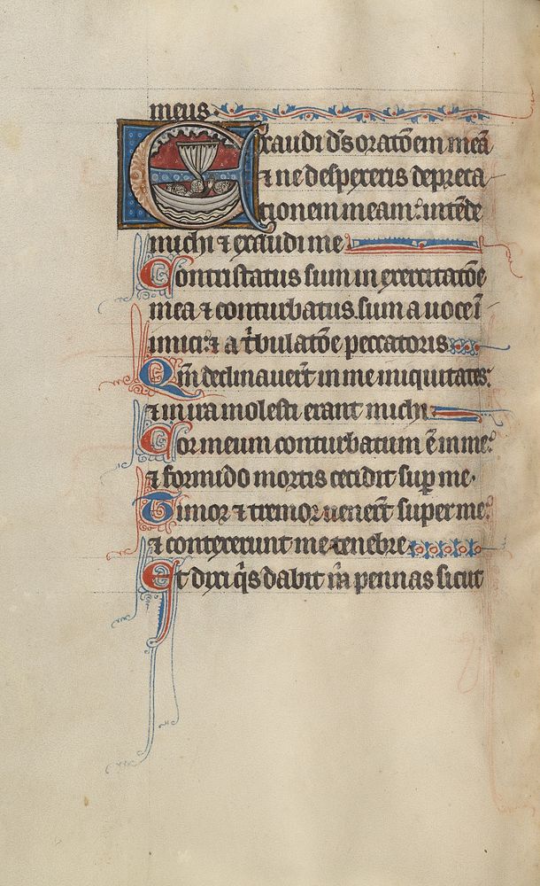 Initial E: Passengers in a Boat Crying Out to God for Mercy by Bute Master