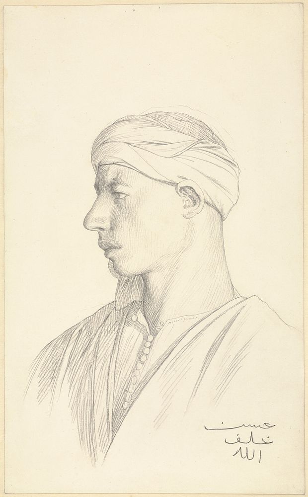 Portrait of an Egyptian Fellah by Jean Léon Gérôme
