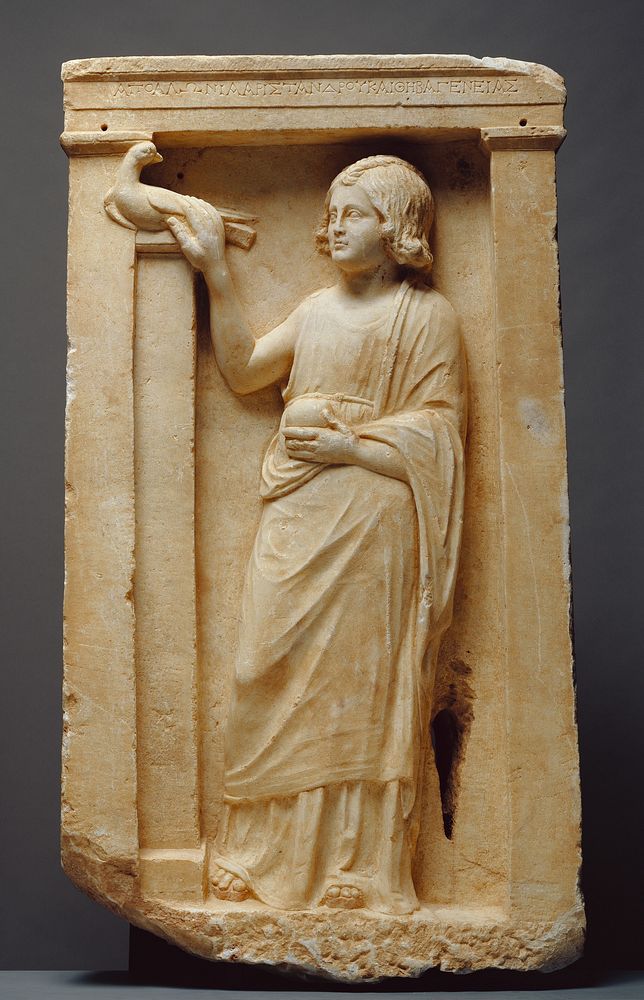 Grave Naiskos of Apollonia