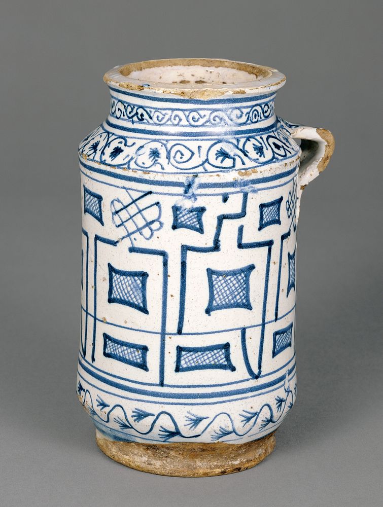 Jar with a Kufic Pattern