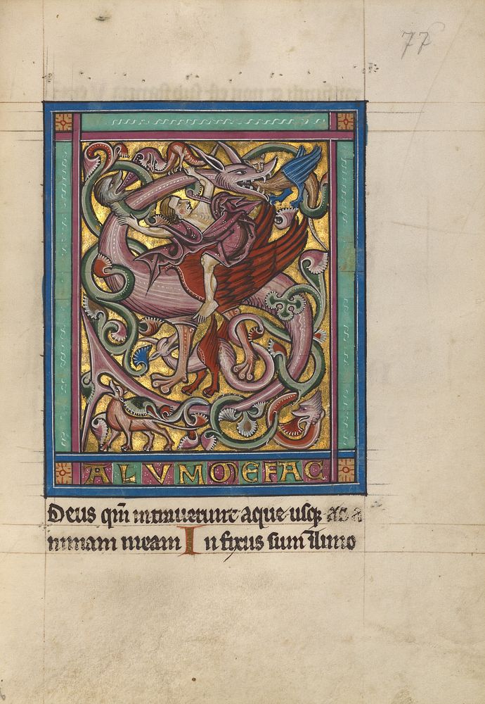 Initial S: A Griffin and Rider