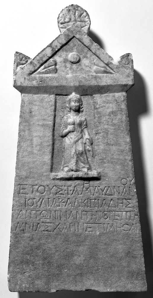 Grave Stele of Antonina