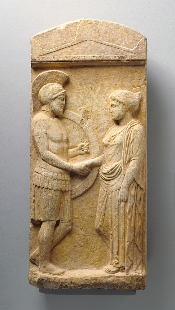 Grave Stele of Philoxenos with his Wife, Philoumene