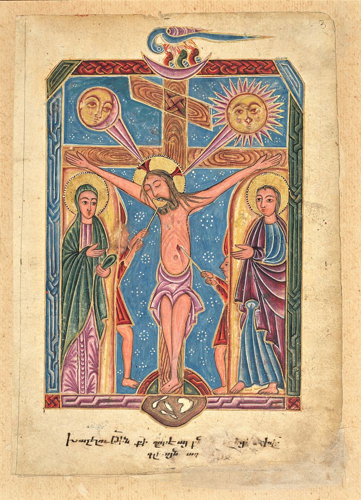 Leaf from Ms. Ludwig II 7 with The Crucifixion by Mesrop of Khizan