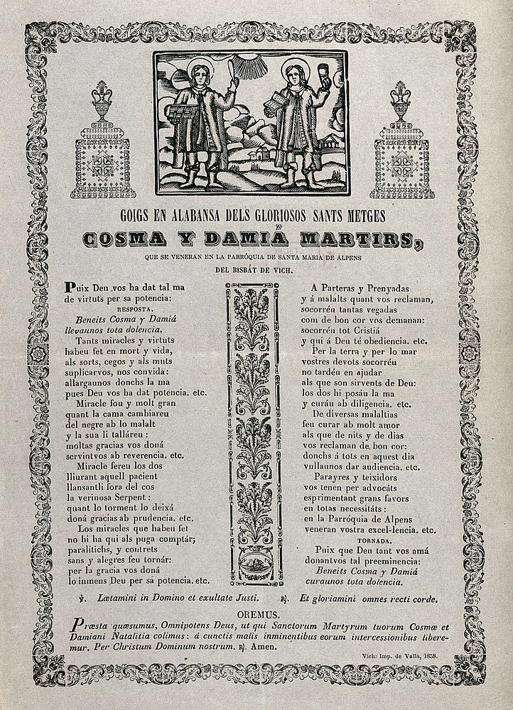 Saint Cosmas and Saint Damian. Woodcuts and letterpress, 1858.