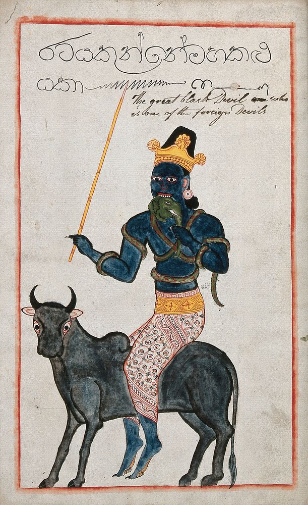 A Sinhalese great black devil sitting on a black cow or ox, eating an elephant's head. Gouache painting by an Sri Lankan…