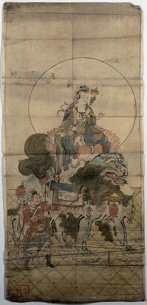 Manjushri (Manjusri), the bodhisattva of wisdom, seated on a giant lion, holding a sword and a lotus. Watercolour by a…