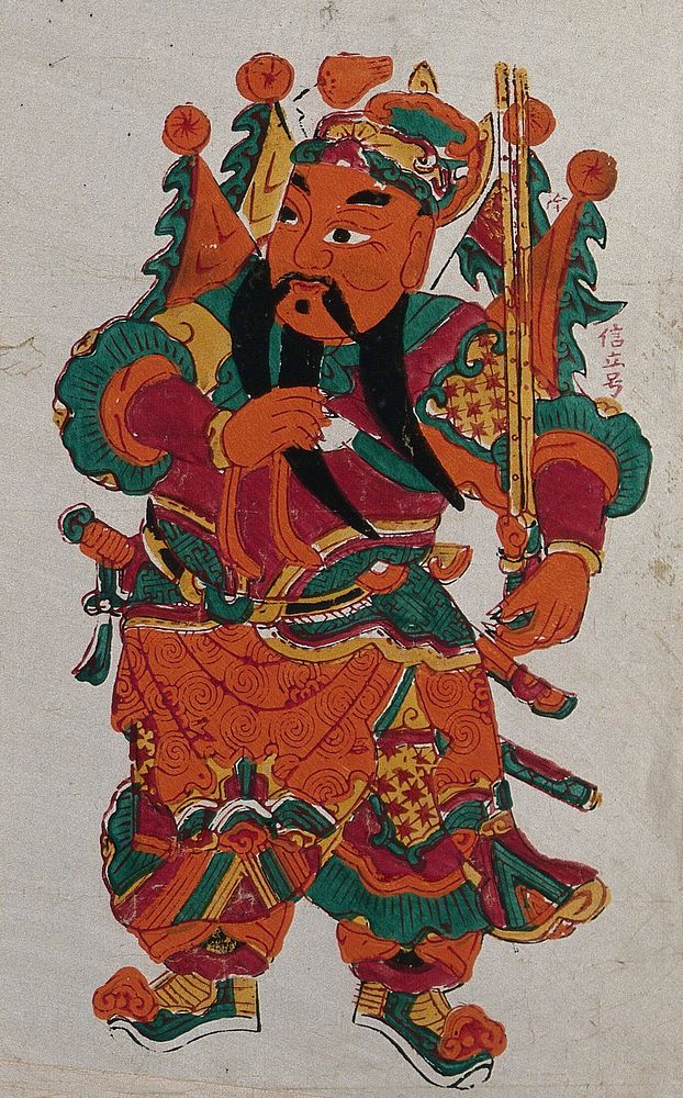 A Chinese talisman of a warrior with sword. Colour woodcut by a Chinese artist.