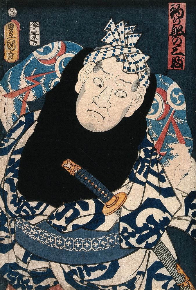 An actor as ruffian Tsuribune no Sabu, full face, revealing his tattoos. Colour woodcut by Kunisada I, 1859.