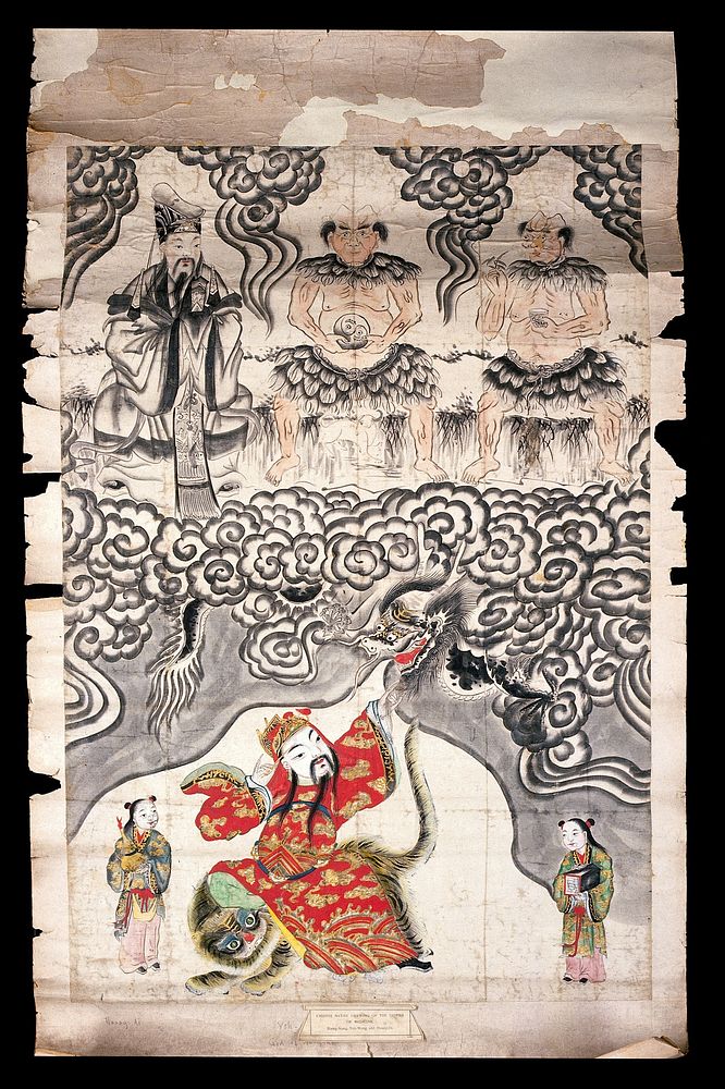 The deities of medicine. Watercolour by a Chinese painter.
