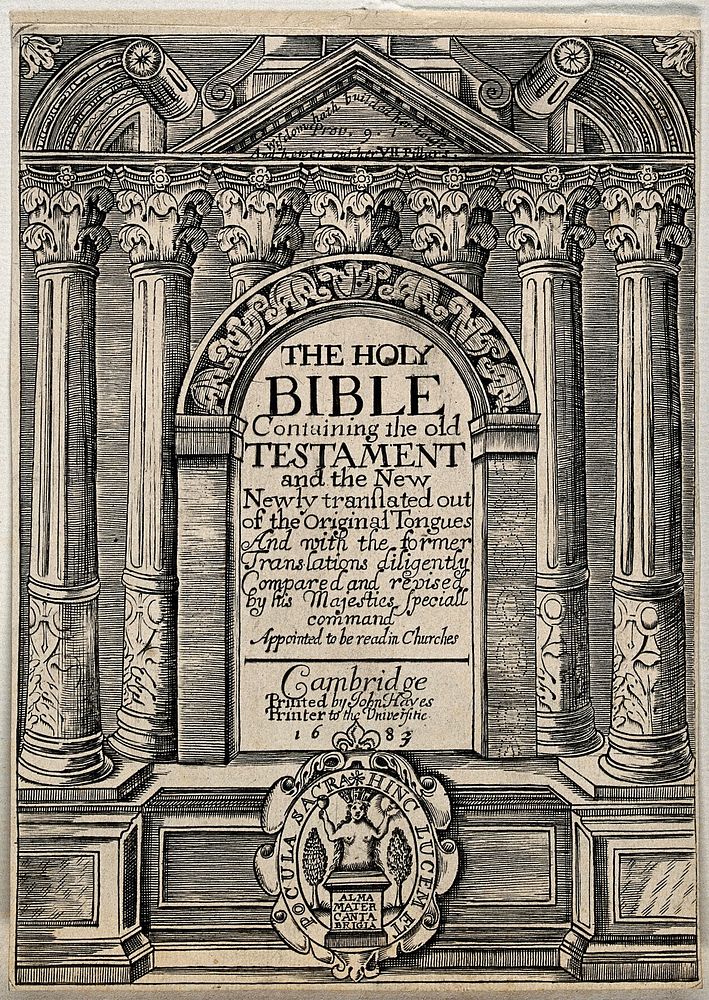 The entrance to a temple (a portico with an arch) representing access to the Bible. Engraving after John Chantry, 1683.