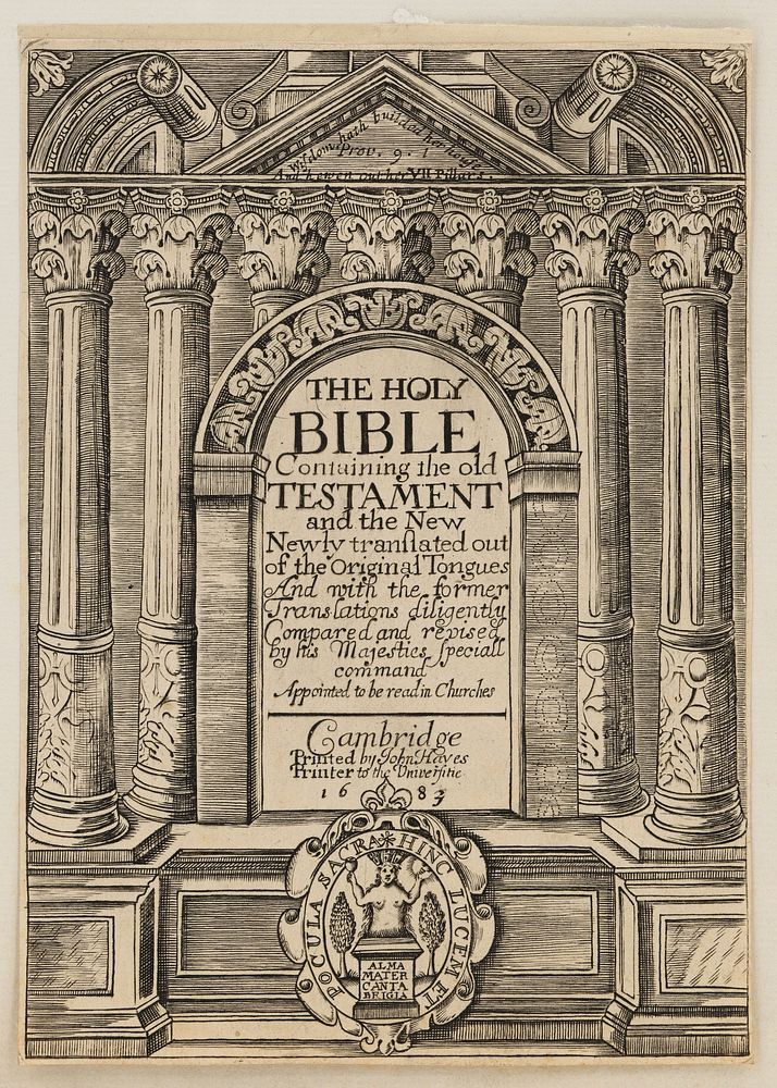 The entrance to a temple (a portico with an arch) representing access to the Bible. Engraving after John Chantry, 1683.