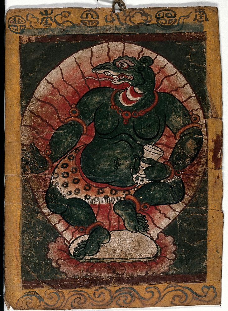 A green Tibetan monster with a snake's head , holding a bell, and surrounded by a ring of flames. Gouache painting by a…