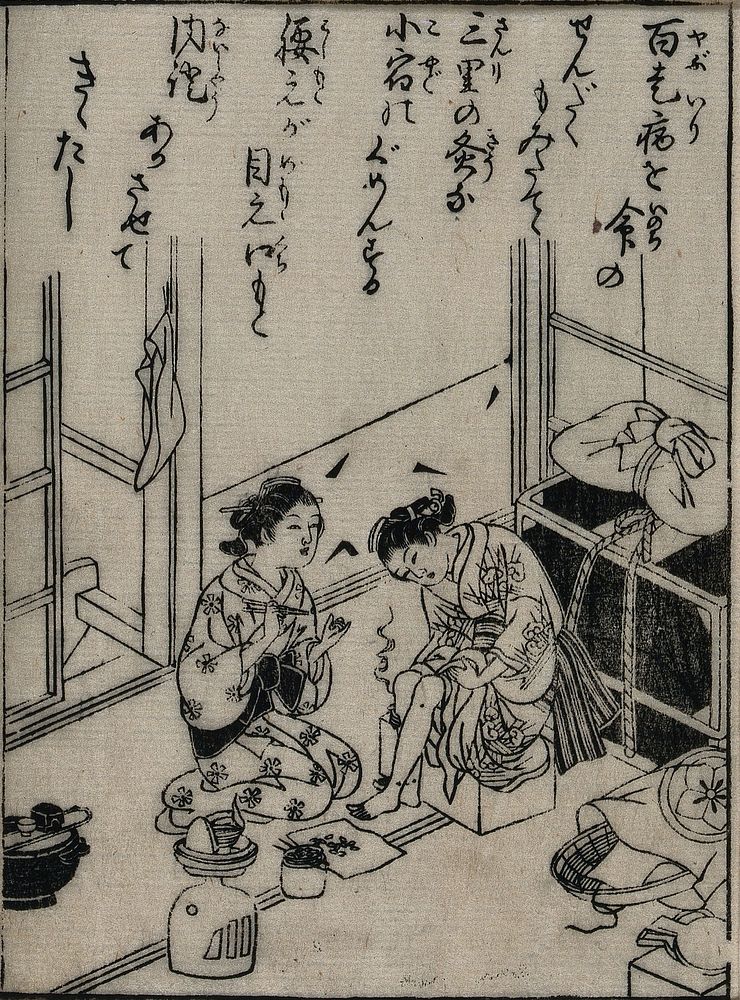 Moxa treatment: a young woman kneels and applies moxa (a smouldering blend of medicinal plants) to another's leg. Woodcut by…
