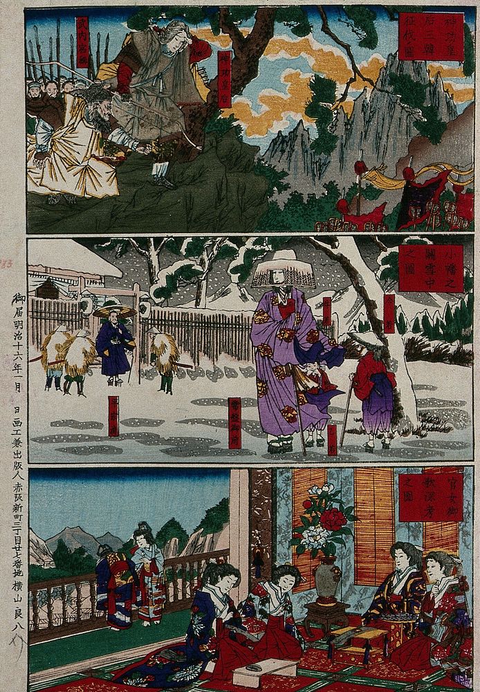 Three scenes from the history of legend: famous women depicted in each, including the empress leading troops in the top…