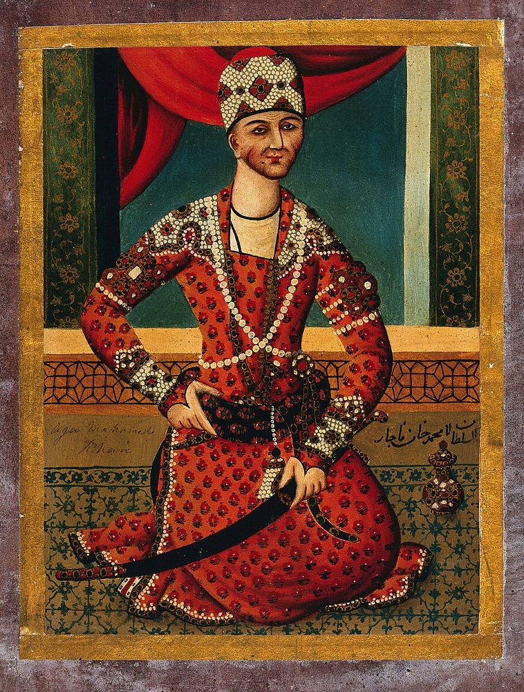 Āga Muhammad Khān. Gouache painting by a Persian artist, Qajar period.