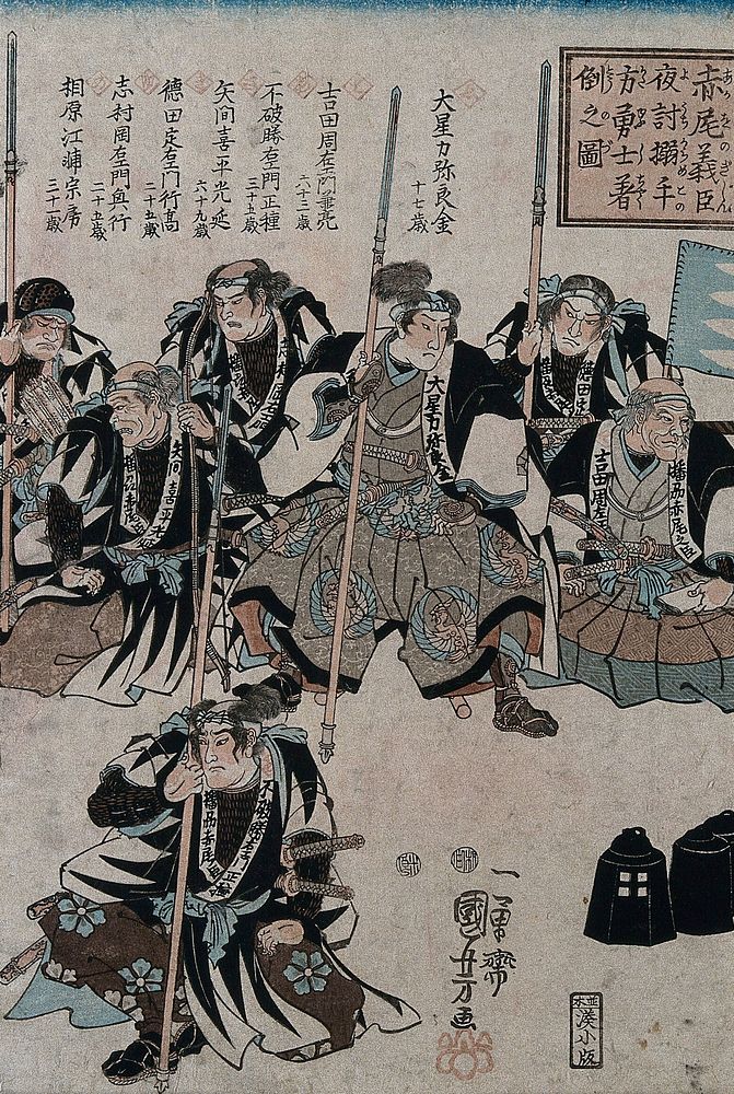 Forty-seven samurai assembled. Colour woodcut by Kuniyoshi, 1847/1850.