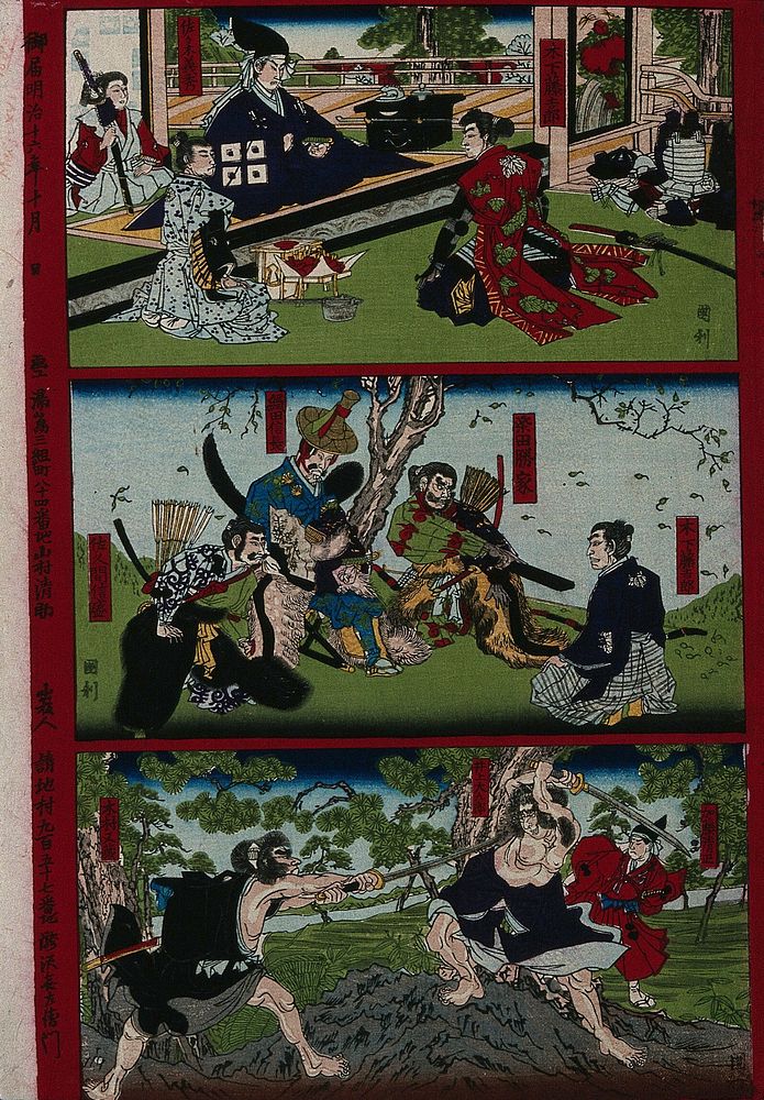 Three heroic scenes depicting military heroes and leaders from the sixteenth century, including Oda Nohinaga (third from the…