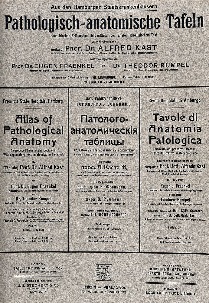 Titlepage to Alfred Kast, Pathologisch-anatomische Tafeln, including German, English, Russian and Italian publication…