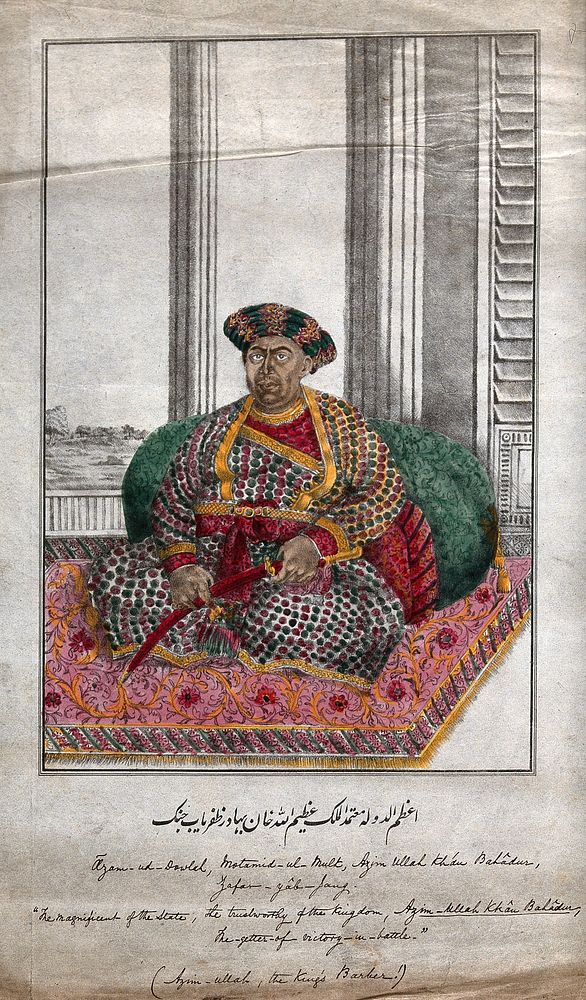 Azim-ullah Khān Bahādur, the King's barber. Gouache painting by a Persian artist, ca. 1900.