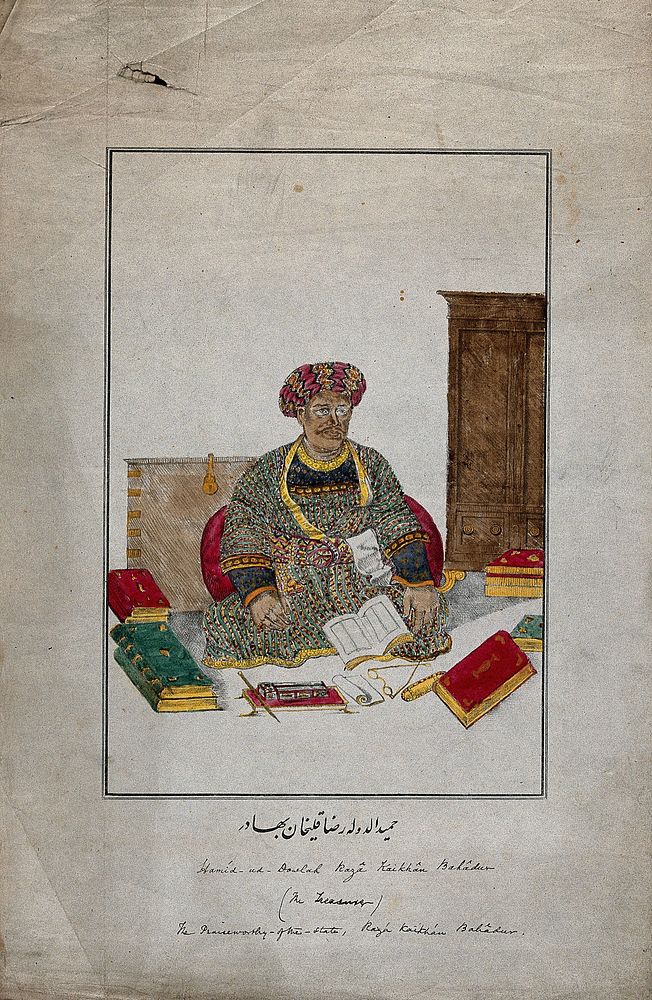 Hamid Al-Dawlah Rizā Kaikhān Bahādur. Engraving with colour by an Indian artist, ca. 1850.