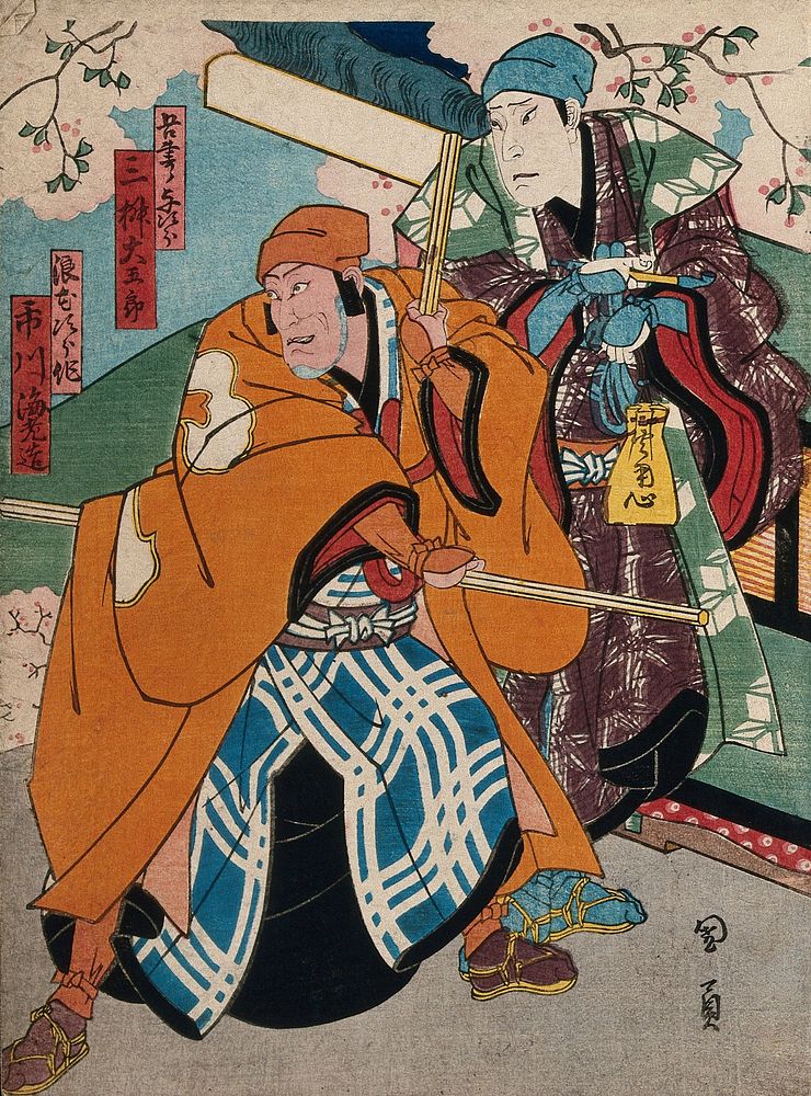 Two men under a cherry blossom. Colour woodcut by Kunikazu, early 1860s.