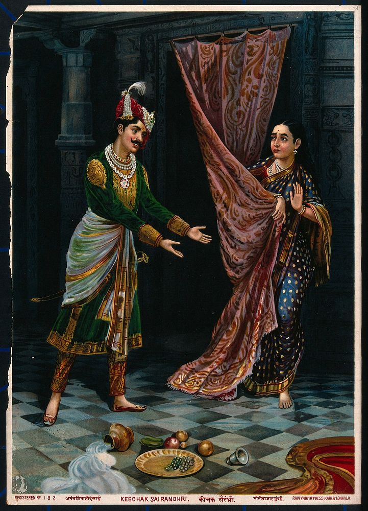 Kichaka making indecent proposals to a frightened Draupadi.
