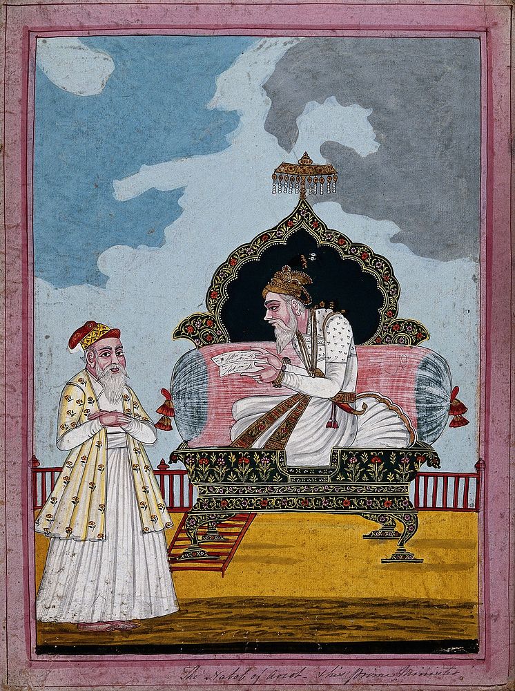 The Nabob of Arcot with his Prime Minister. Gouache drawing.