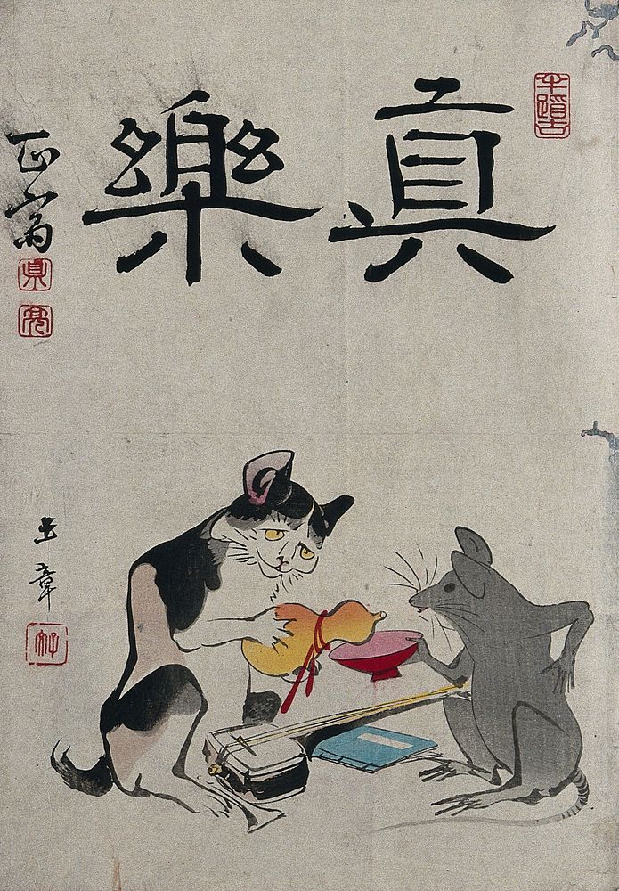 A cat and a rat sharing a cup of sake: a shamisen and a music book lie between them, indicating a convivial gathering.…